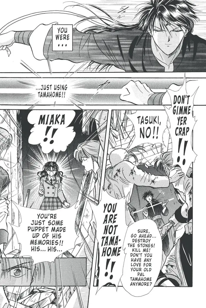 Fushigi Yuugi Chapter 103 image 36_optimized